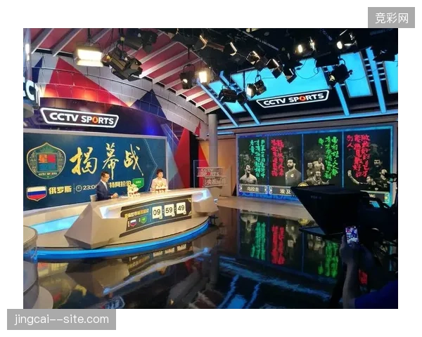 世界杯云转播版权分层授权如何实现区域性直播信号的低延时分发