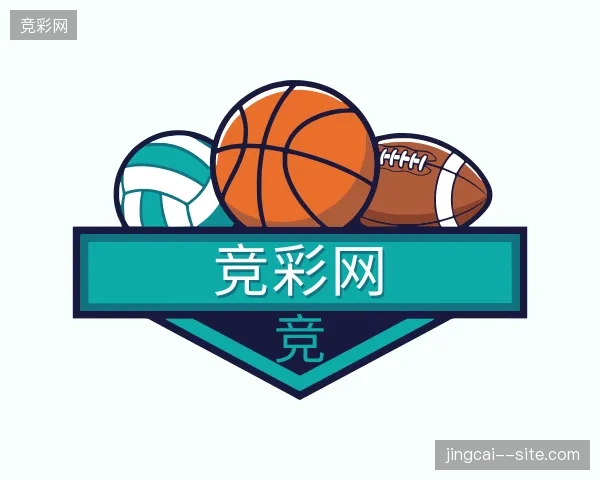 探索竞彩网官方入口